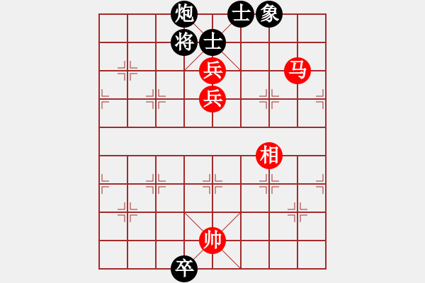 象棋棋譜圖片：妙手仁心(月將)-和-陶都棋士(日帥) - 步數(shù)：210 