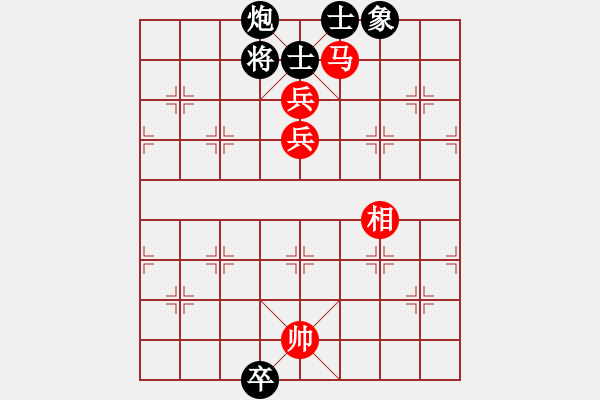 象棋棋譜圖片：妙手仁心(月將)-和-陶都棋士(日帥) - 步數(shù)：215 