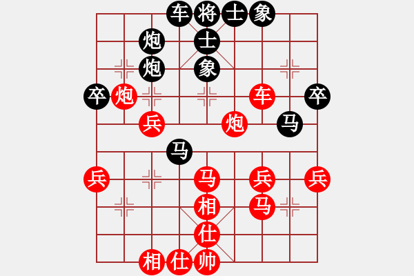 象棋棋譜圖片：妙手仁心(月將)-和-陶都棋士(日帥) - 步數(shù)：50 