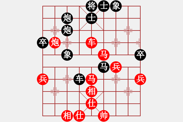 象棋棋譜圖片：妙手仁心(月將)-和-陶都棋士(日帥) - 步數(shù)：60 