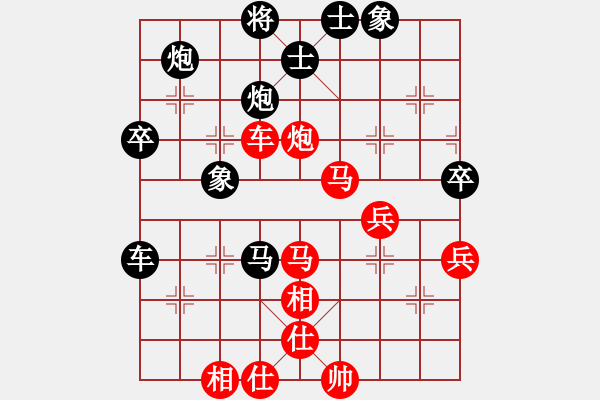 象棋棋譜圖片：妙手仁心(月將)-和-陶都棋士(日帥) - 步數(shù)：70 