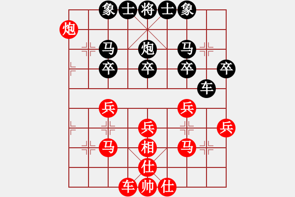 象棋棋譜圖片：junzi（5r）和 第一關(guān).PGN - 步數(shù)：30 