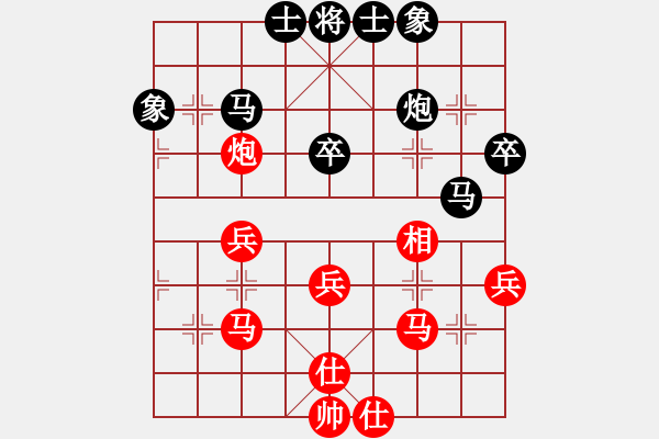 象棋棋譜圖片：junzi（5r）和 第一關(guān).PGN - 步數(shù)：40 