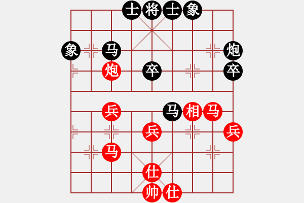 象棋棋譜圖片：junzi（5r）和 第一關(guān).PGN - 步數(shù)：50 