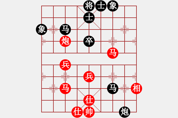 象棋棋譜圖片：junzi（5r）和 第一關(guān).PGN - 步數(shù)：60 