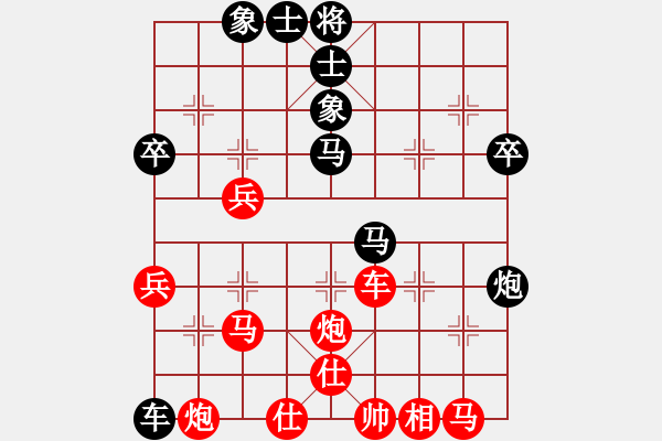 象棋棋譜圖片：17第3屆傅山杯第1輪 胡新元 勝 張安東 - 步數(shù)：60 