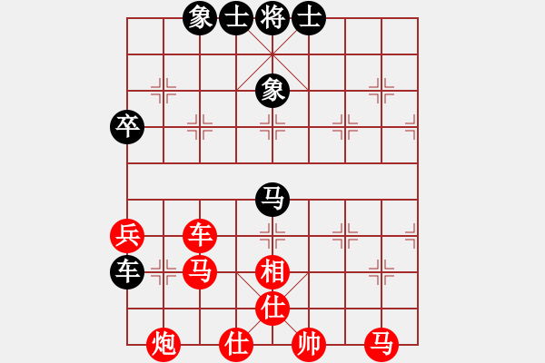 象棋棋譜圖片：17第3屆傅山杯第1輪 胡新元 勝 張安東 - 步數(shù)：70 