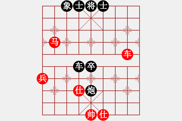 象棋棋谱图片：李来群先和蔡福如.XQF - 步数：110 