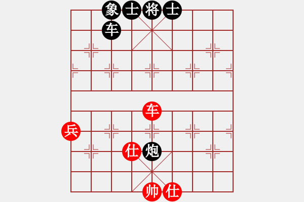 象棋棋谱图片：李来群先和蔡福如.XQF - 步数：115 