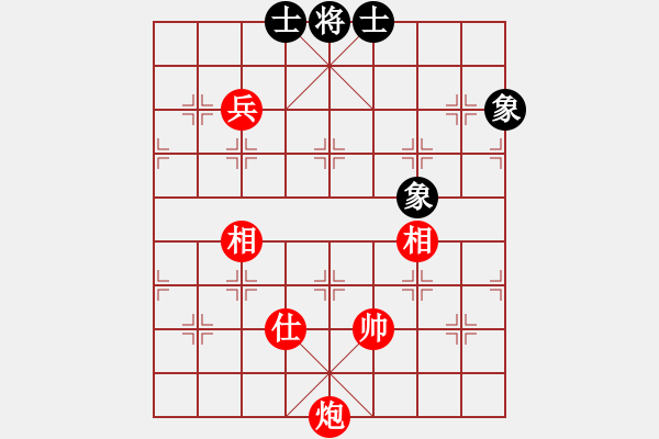 象棋棋譜圖片：實(shí)用殘局-炮兵勝仕相全（系列1-著法3） - 步數(shù)：40 