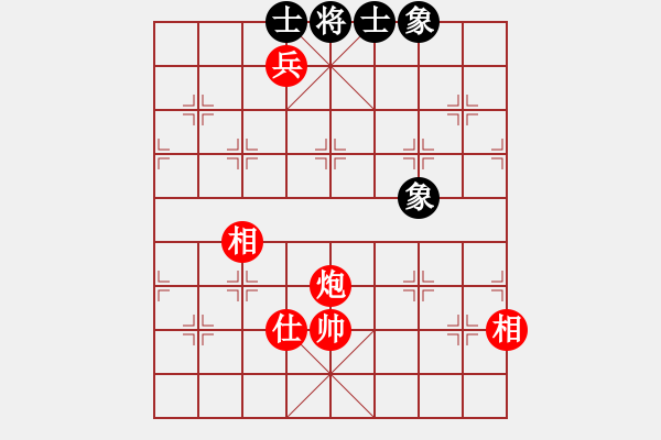 象棋棋譜圖片：實(shí)用殘局-炮兵勝仕相全（系列1-著法3） - 步數(shù)：50 