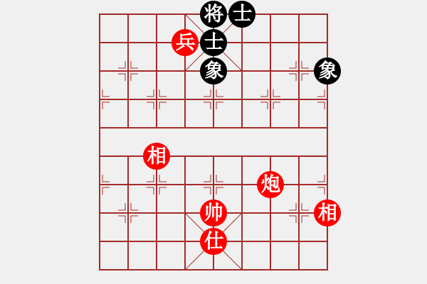 象棋棋譜圖片：實(shí)用殘局-炮兵勝仕相全（系列1-著法3） - 步數(shù)：60 