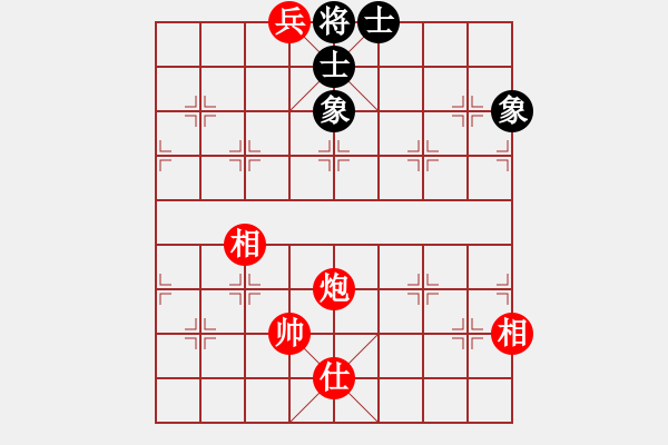 象棋棋譜圖片：實(shí)用殘局-炮兵勝仕相全（系列1-著法3） - 步數(shù)：65 