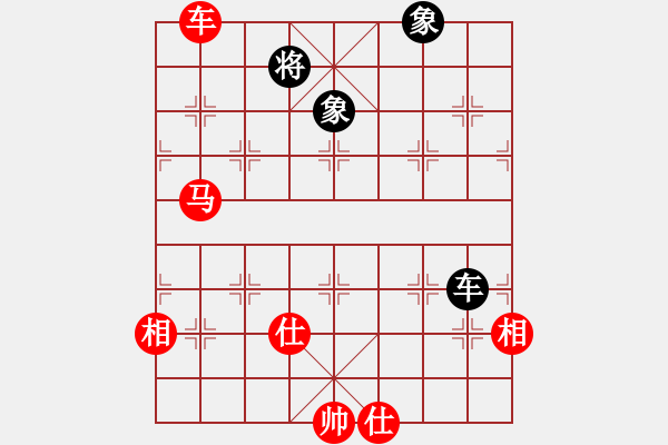 象棋棋譜圖片：棋局-poand - 步數(shù)：0 