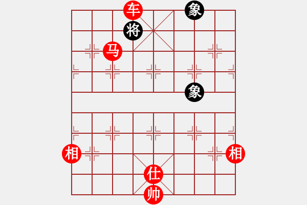 象棋棋譜圖片：棋局-poand - 步數(shù)：7 