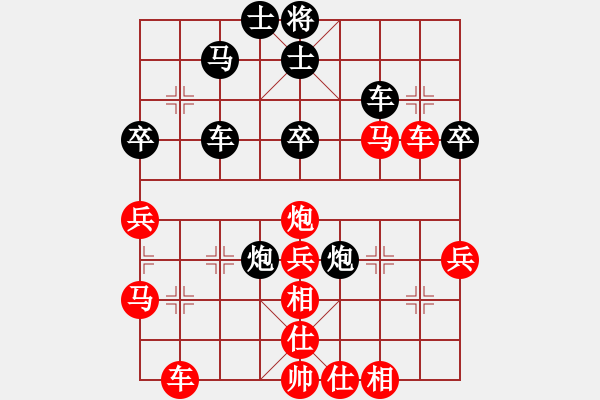 象棋棋譜圖片：20.2.16一飛先和希臣 - 步數(shù)：60 