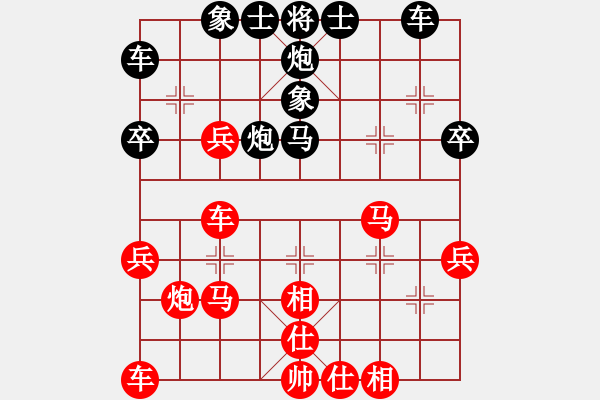 象棋棋譜圖片：獨孤劍(4段)-勝-大賊魔(6段) - 步數(shù)：37 