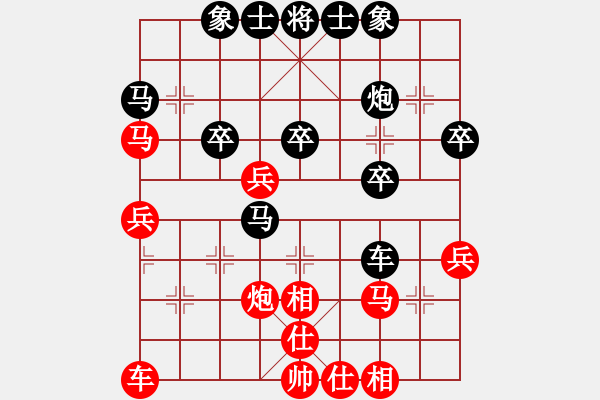 象棋棋譜圖片：2021.9.15.2JJ電腦五分鐘后勝過(guò)宮炮 - 步數(shù)：30 