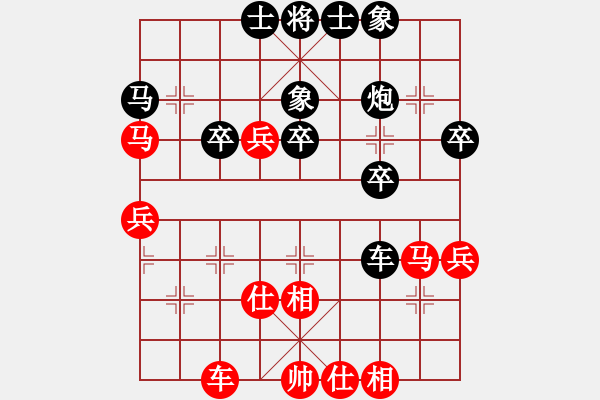 象棋棋譜圖片：2021.9.15.2JJ電腦五分鐘后勝過(guò)宮炮 - 步數(shù)：40 