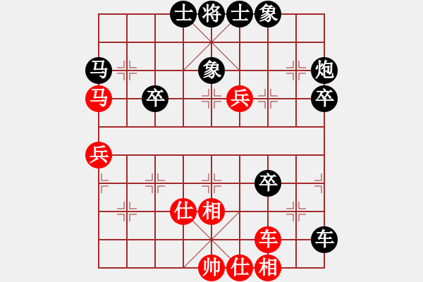 象棋棋譜圖片：2021.9.15.2JJ電腦五分鐘后勝過(guò)宮炮 - 步數(shù)：50 