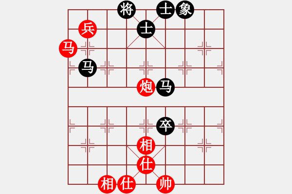 象棋棋譜圖片：陳漢華 先勝 張軍強 - 步數(shù)：110 