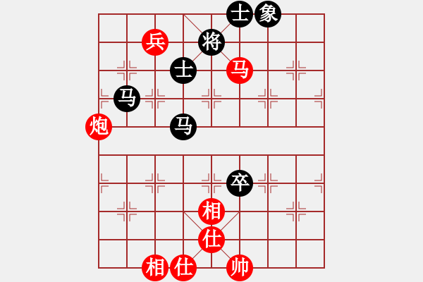 象棋棋谱图片：陈汉华 先胜 张军强 - 步数：120 