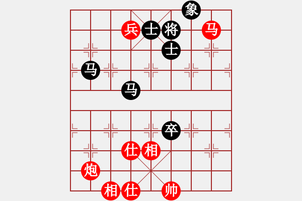 象棋棋谱图片：陈汉华 先胜 张军强 - 步数：129 