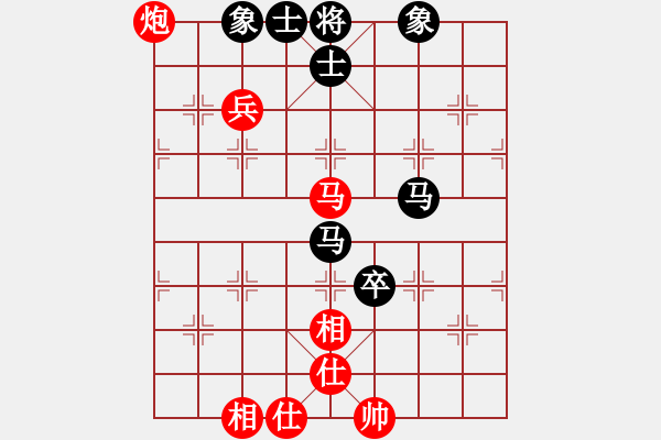 象棋棋譜圖片：陳漢華 先勝 張軍強 - 步數(shù)：70 