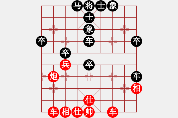 象棋棋譜圖片：小葉子先負(fù)惡狼 - 步數(shù)：60 