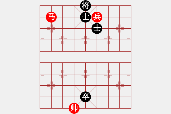 象棋棋譜圖片：第70局　無仕相和低卒菱角士（黑先和） - 步數(shù)：0 