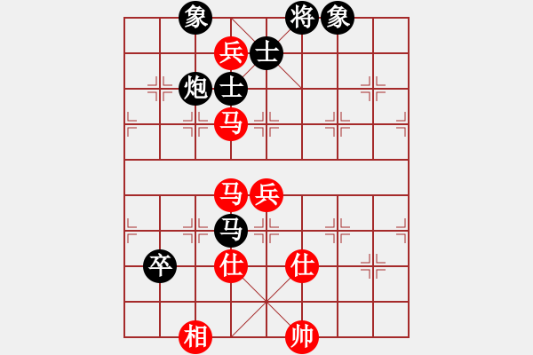 象棋棋譜圖片：昌濰 陳天才 和 青島 遲錫三 - 步數(shù)：100 