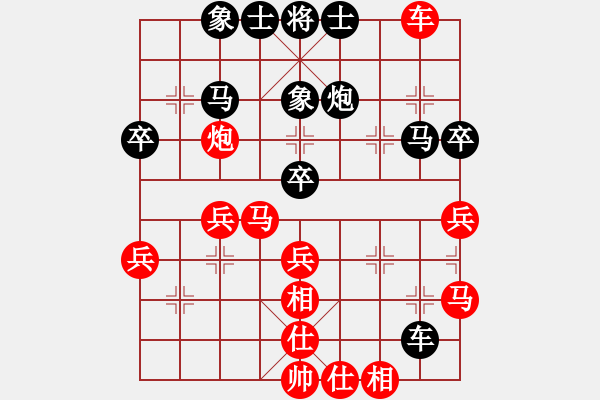 象棋棋譜圖片：紫薇花對紫微郎 勝 栩栩清風(fēng) - 步數(shù)：50 