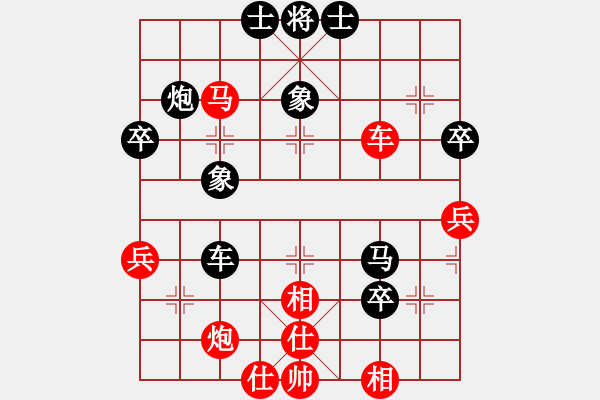 象棋棋譜圖片：第1輪13臺 朔州宋杰先負(fù)陽泉象棋協(xié)會趙兵才 - 步數(shù)：60 