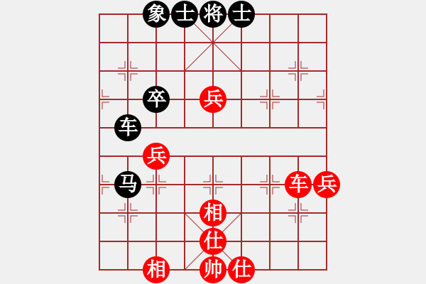 象棋棋谱图片：南昌龙(9段)-和-揭阳陈钦(9段) - 步数：100 