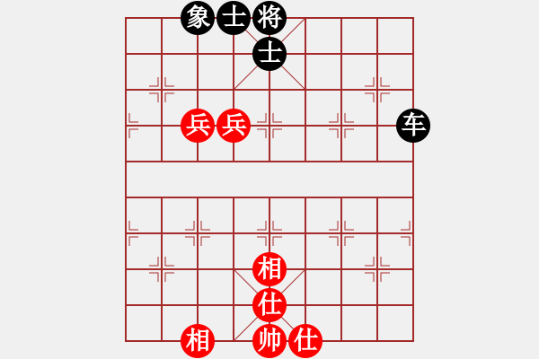 象棋棋谱图片：南昌龙(9段)-和-揭阳陈钦(9段) - 步数：110 