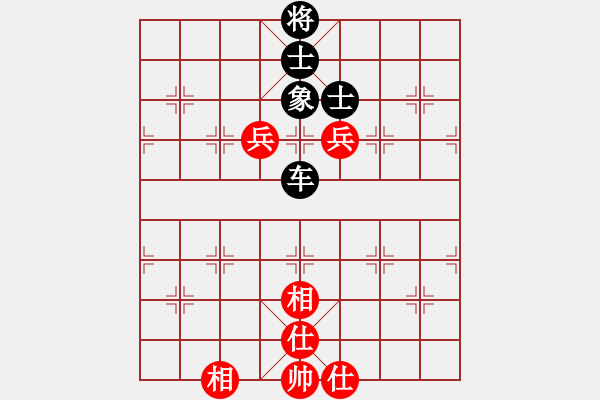 象棋棋谱图片：南昌龙(9段)-和-揭阳陈钦(9段) - 步数：120 