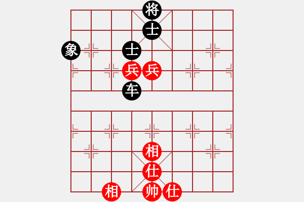 象棋棋谱图片：南昌龙(9段)-和-揭阳陈钦(9段) - 步数：130 