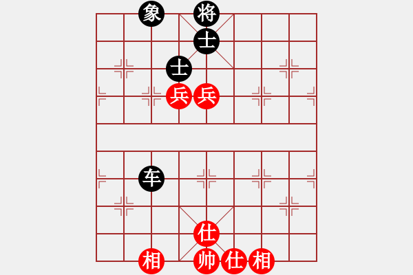 象棋棋谱图片：南昌龙(9段)-和-揭阳陈钦(9段) - 步数：140 