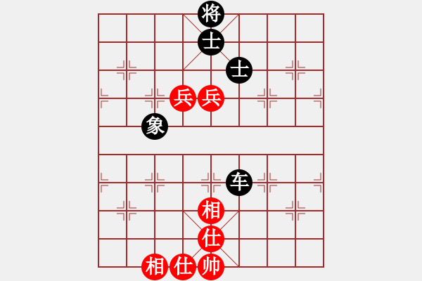 象棋棋谱图片：南昌龙(9段)-和-揭阳陈钦(9段) - 步数：150 