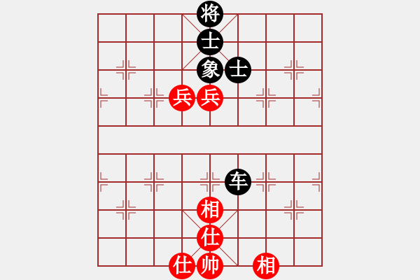象棋棋谱图片：南昌龙(9段)-和-揭阳陈钦(9段) - 步数：170 
