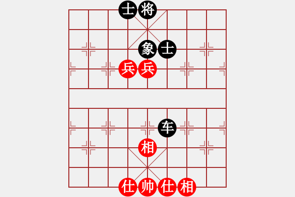 象棋棋谱图片：南昌龙(9段)-和-揭阳陈钦(9段) - 步数：180 