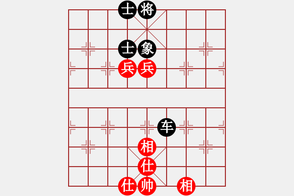 象棋棋谱图片：南昌龙(9段)-和-揭阳陈钦(9段) - 步数：190 