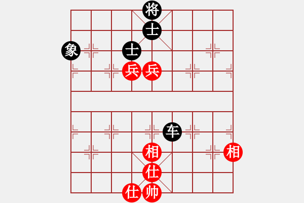 象棋棋谱图片：南昌龙(9段)-和-揭阳陈钦(9段) - 步数：200 