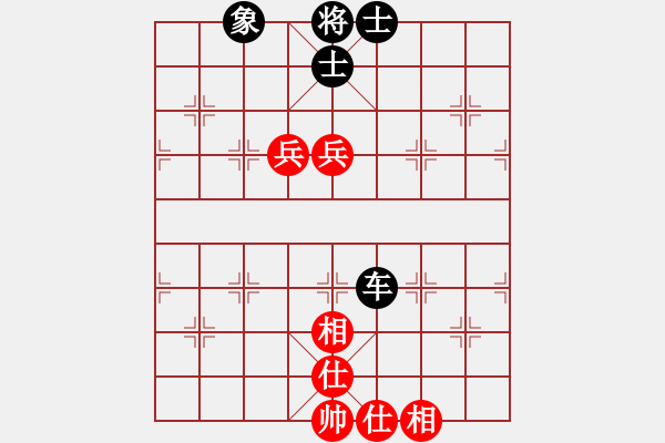 象棋棋谱图片：南昌龙(9段)-和-揭阳陈钦(9段) - 步数：210 
