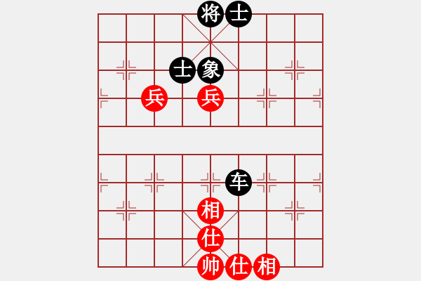 象棋棋谱图片：南昌龙(9段)-和-揭阳陈钦(9段) - 步数：220 