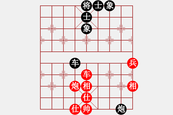 象棋棋譜圖片：飛閒(5段)-勝-sangsangsa(5段) - 步數(shù)：110 