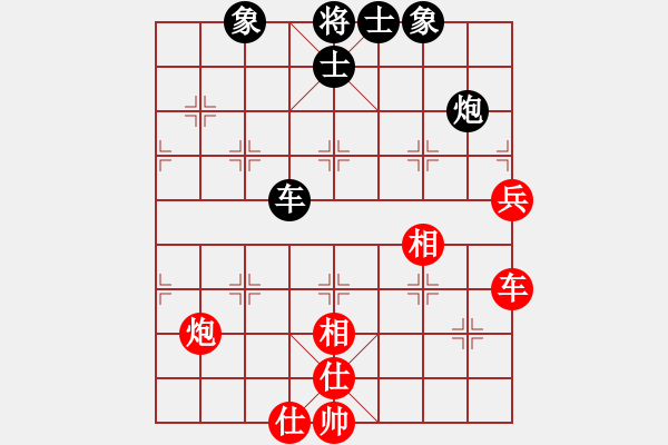 象棋棋譜圖片：飛閒(5段)-勝-sangsangsa(5段) - 步數(shù)：120 