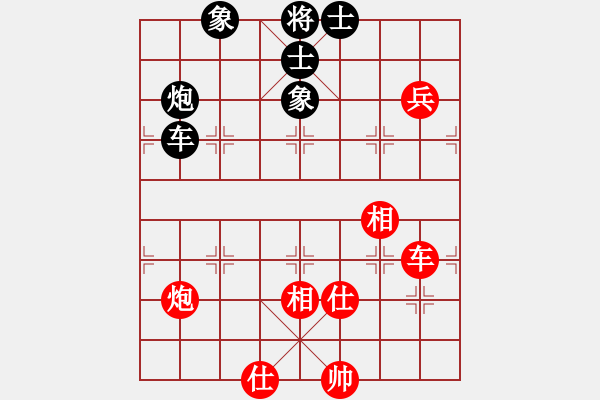 象棋棋譜圖片：飛閒(5段)-勝-sangsangsa(5段) - 步數(shù)：140 