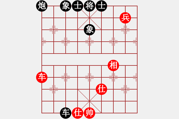 象棋棋譜圖片：飛閒(5段)-勝-sangsangsa(5段) - 步數(shù)：170 