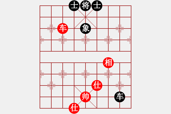 象棋棋譜圖片：飛閒(5段)-勝-sangsangsa(5段) - 步數(shù)：180 